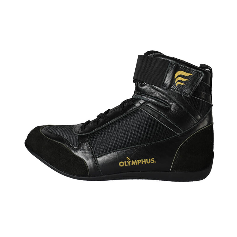 Zapatillas de Box - Imagen 5